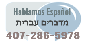 translation for education, certified translation for education, hebrew english, hebrew translation, hebrew english translation, translation of diploma, translation of transcript, translation of academic records, translation of grades, translation of teudat bagrut,diploma